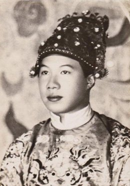 Rolex-Bao-Dai